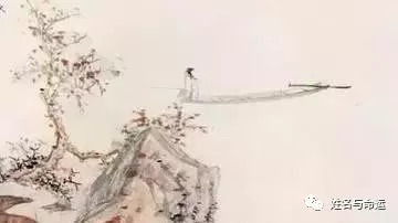 诗词起名需要注意有些诗词不适合做名字 图片2 诗词起名需要注意有些诗词不适合做名字 图片1