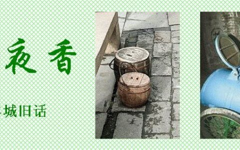 诗词起名需要注意有些诗词不适合做名字