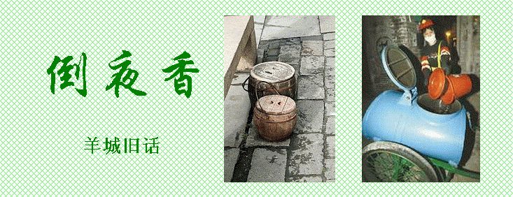 诗词起名需要注意有些诗词不适合做名字 图片8 诗词起名需要注意有些诗词不适合做名字 图片7