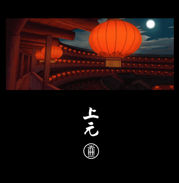 女性生理期来大姨妈,可以去扫墓进寺庙吗? 图片4 女性生理期来大姨妈,可以去扫墓进寺庙吗? 图片3