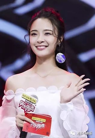 那些一读就错的明星名字，你认识几个？ 图片7