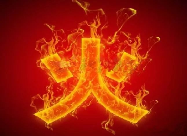 宝宝起名不求人_详细介绍正五行起名法_值得收藏! 图片4 宝宝起名不求人_详细介绍正五行起名法_值得收藏! 图片3