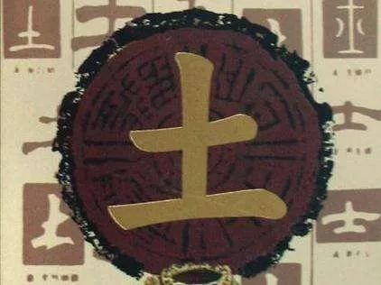 宝宝起名不求人_详细介绍正五行起名法_值得收藏! 图片6 宝宝起名不求人_详细介绍正五行起名法_值得收藏! 图片5