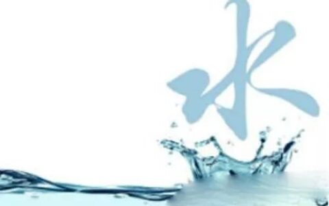 宝宝起名不求人_详细介绍正五行起名法_值得收藏！