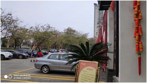 通过风水辨别商铺旺衰 图片8 通过风水辨别商铺旺衰 图片7