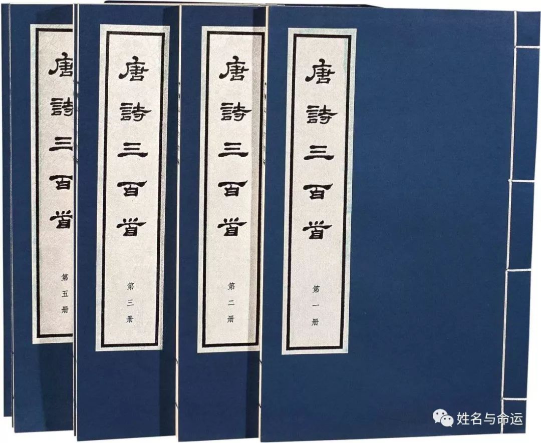 起名专家要对唐山宋词有个详细了解才能融合卦象数理命名 图片26 起名专家要对唐山宋词有个详细了解才能融合卦象数理命名 图片25