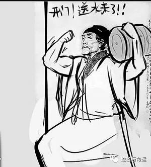 起名专家要对唐山宋词有个详细了解才能融合卦象数理命名 图片32 起名专家要对唐山宋词有个详细了解才能融合卦象数理命名 图片31