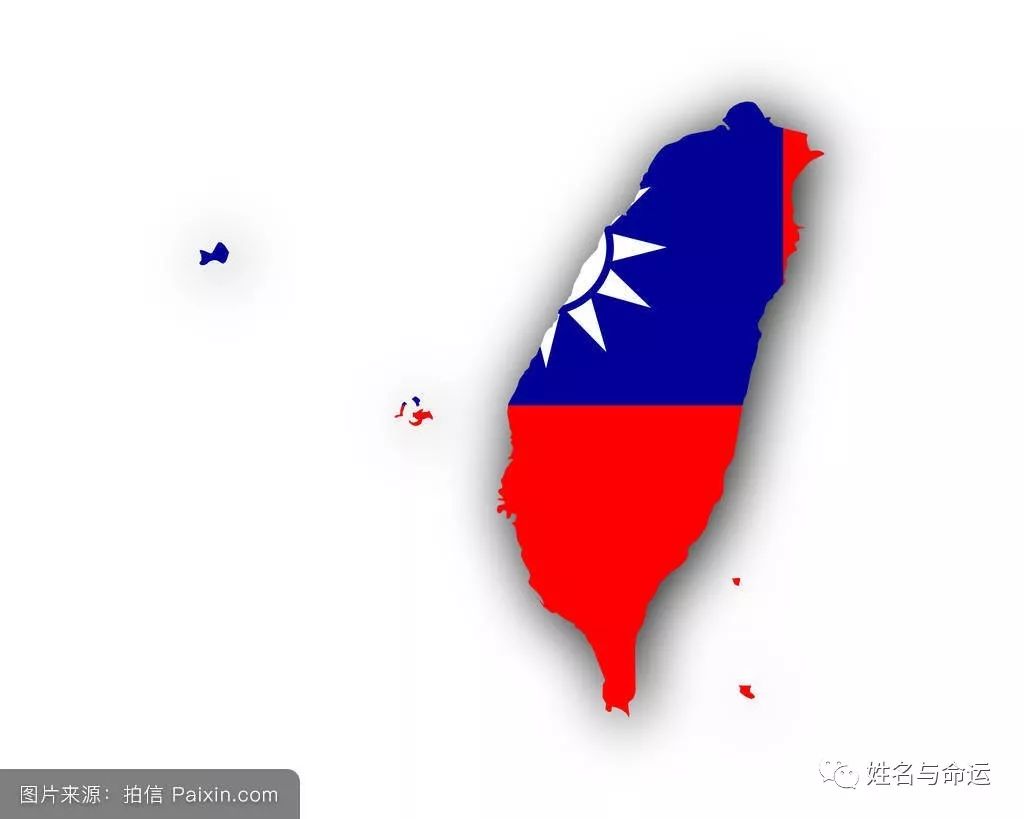 台独势力的增长，从台湾流行名字就看出来了 图片1