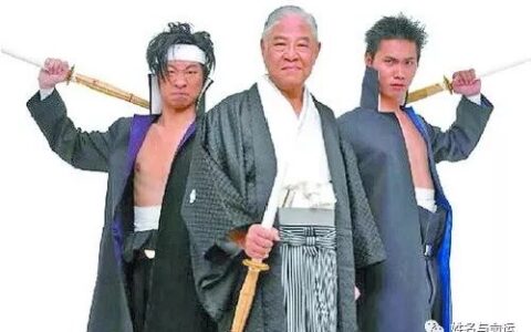台独势力的增长，从台湾流行名字就看出来了
