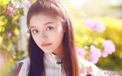 人如其名：你的名字是否暴露了你的阶层和出身