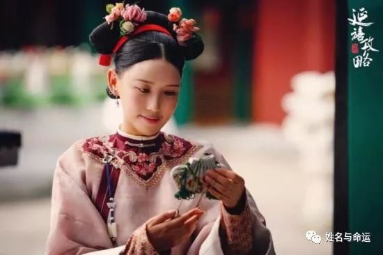 杨幂曾给她做配角，声称星途会远超章子怡，如今延禧攻略演宫女... 图片1