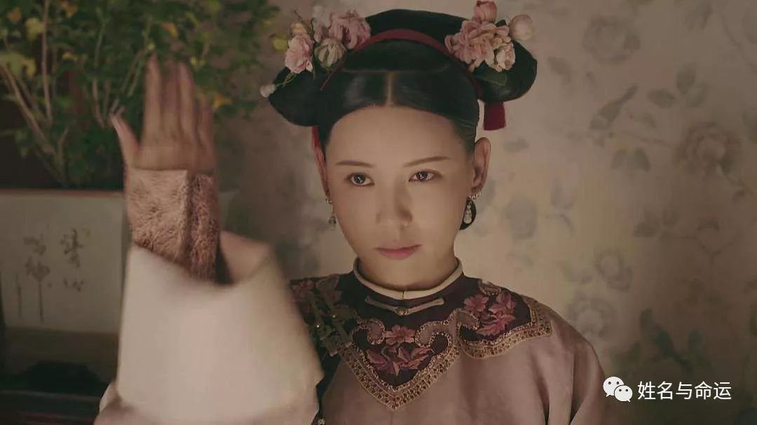 杨幂曾给她做配角，声称星途会远超章子怡，如今延禧攻略演宫女... 图片7