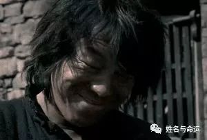 明星若敢用真名，娱乐圈将瞬间村气爆棚 图片1