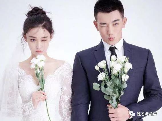 明星若敢用真名，娱乐圈将瞬间村气爆棚 图片7