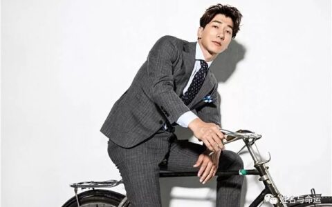 明星若敢用真名，娱乐圈将瞬间村气爆棚