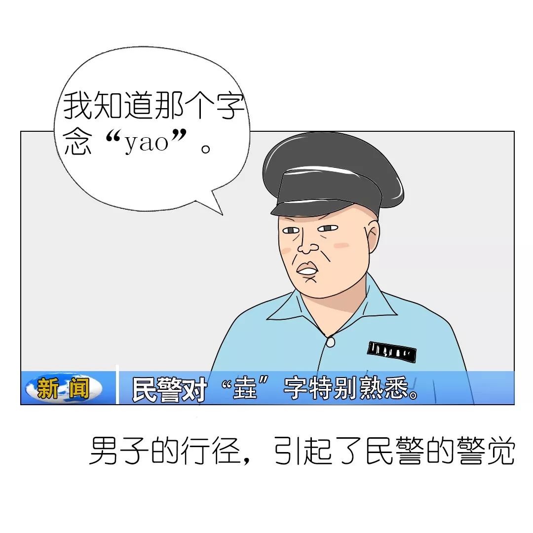取名五行缺什么就要补什么吗？ 图片5