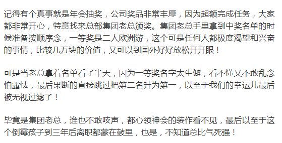 取名五行缺什么就要补什么吗？ 图片11