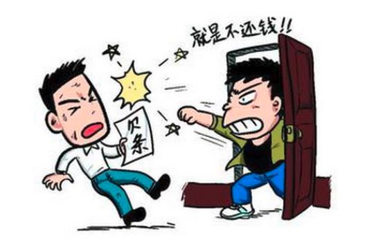 奇门遁甲预测借款钱能不能要回来 图片4 奇门遁甲预测借款钱能不能要回来 图片3