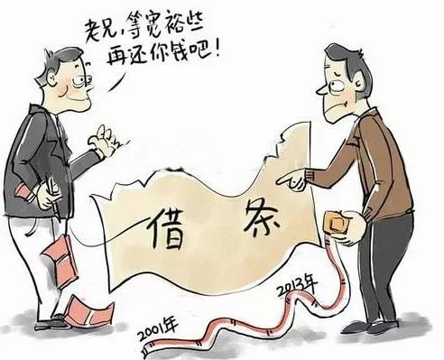 奇门遁甲预测借款钱能不能要回来 图片8 奇门遁甲预测借款钱能不能要回来 图片7