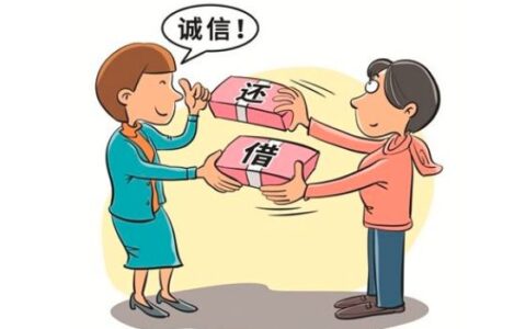 奇门遁甲预测借款钱能不能要回来