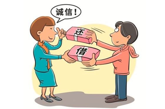 奇门遁甲预测借款钱能不能要回来 图片10 奇门遁甲预测借款钱能不能要回来 图片9
