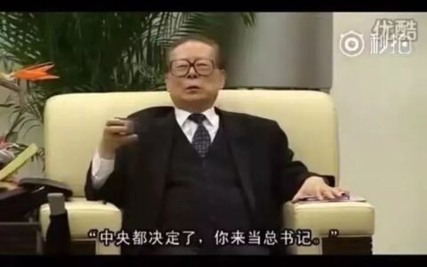 命运无常，流浪大师沈巍变身之后他的生活会发生改变么?