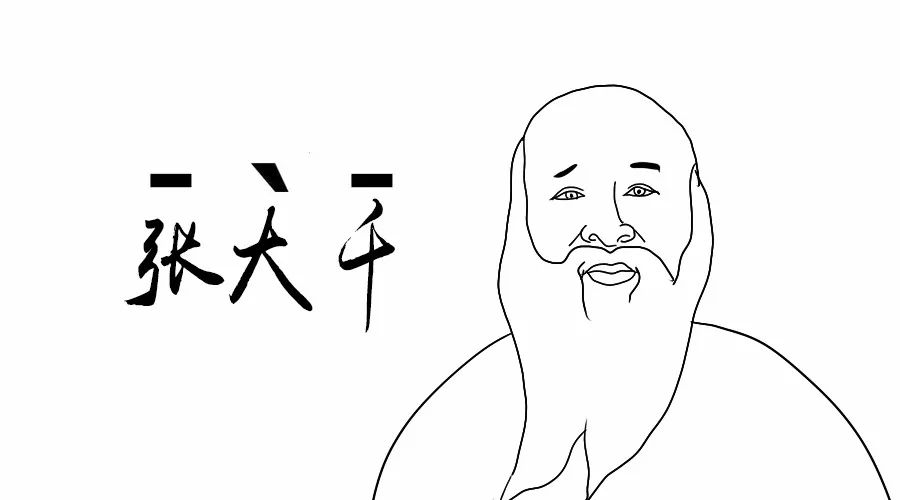 他们换掉名字后奇迹发生了…改个名字就能风生水起吗？ 图片3