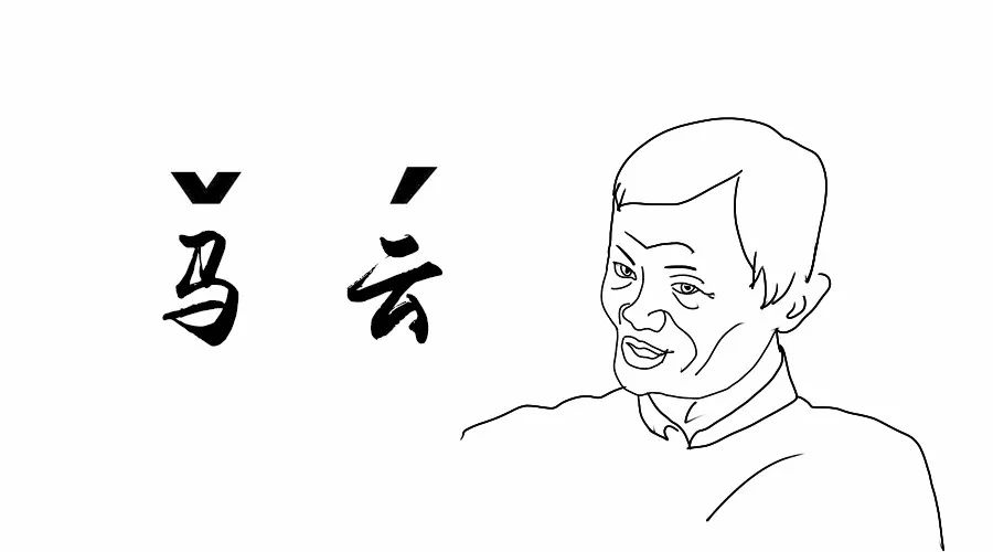 他们换掉名字后奇迹发生了…改个名字就能风生水起吗？ 图片5