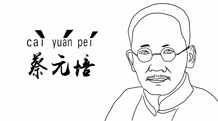 他们换掉名字后奇迹发生了…改个名字就能风生水起吗？ 图片7