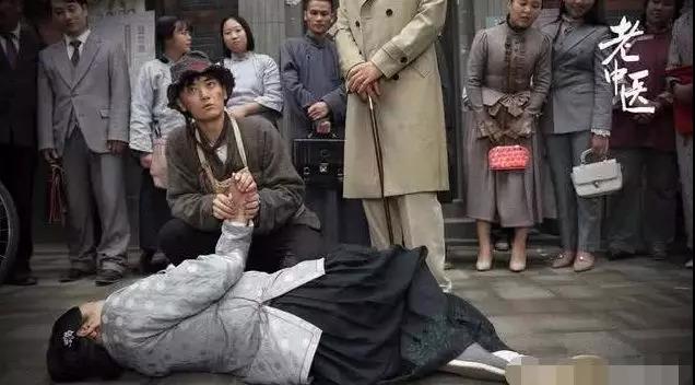 中医与周易：医家望闻问切，斗数家望闻问核 图片5