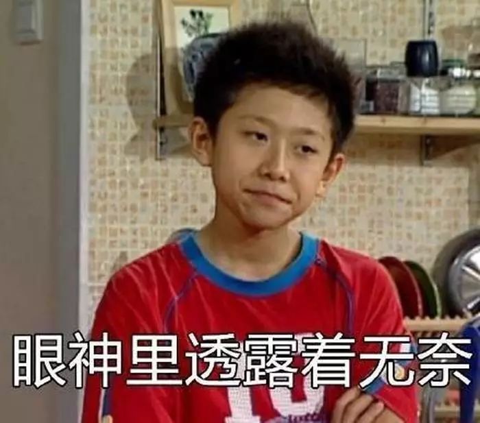 夫妻面相吉凶配对大全,夫妻面相配对攻略 图片11