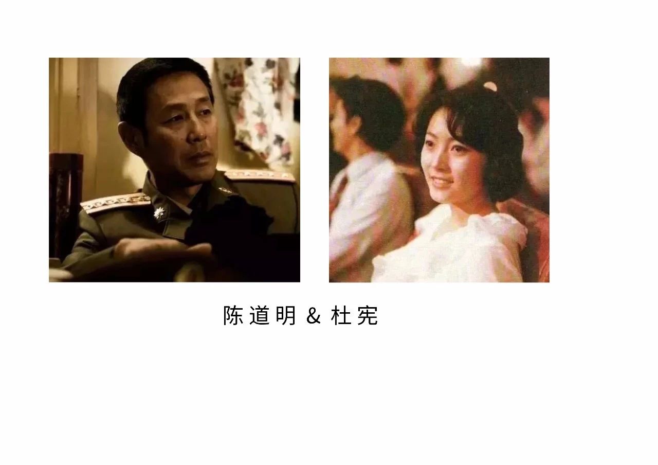 夫妻面相吉凶配对大全,夫妻面相配对攻略 图片29