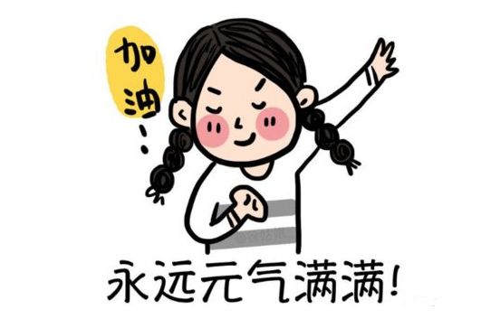 养生误区坑惨了多少年轻人？不要拿命开玩笑 图片3