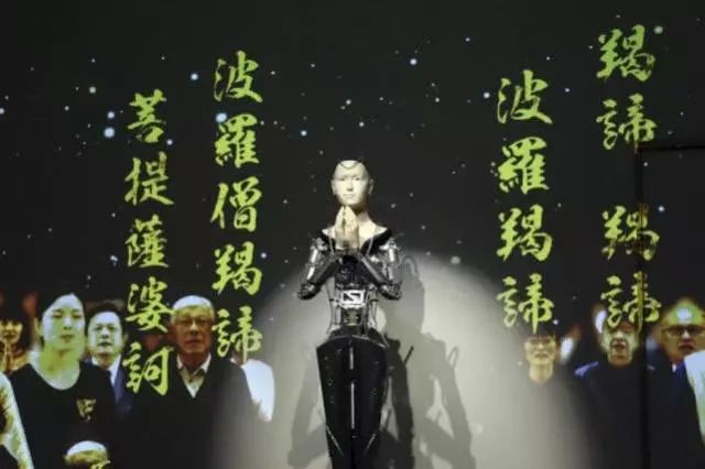 会诵经的机器人、机器人懂不懂观音菩萨？ 图片7