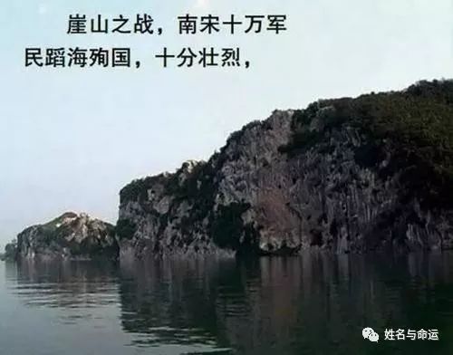 关于诗词起名除了唐诗宋词还有元明清词 图片3