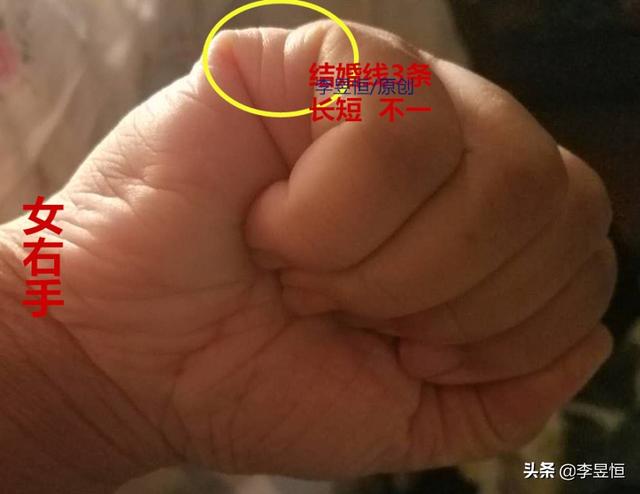 手相实例：巽宫田字纹，衣食无亏！ 图片5