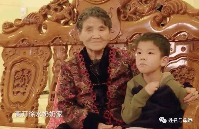 黄圣依儿子杨安迪Andy的名字，最好改个中文名字 图片3