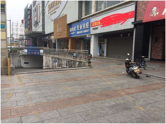 益福堂风水催财68式什么样的店铺旺财 图片5
