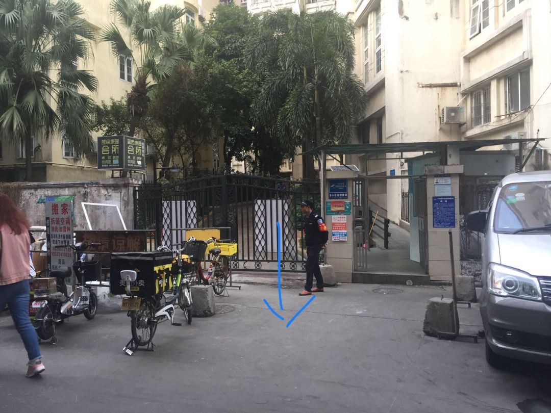 益福堂风水催财68式什么样的店铺旺财 图片13