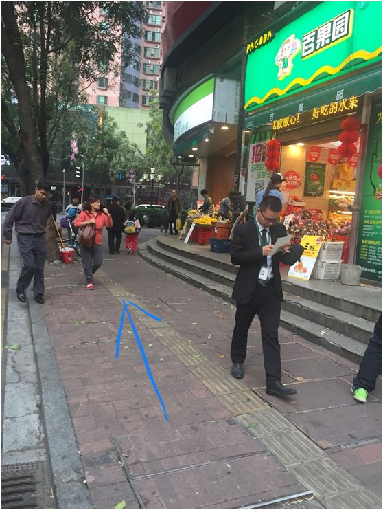 益福堂风水催财68式什么样的店铺旺财 图片19