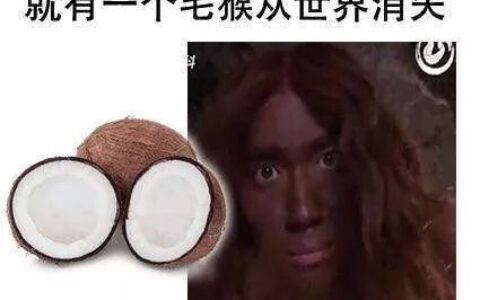 朱一龙的八字分析，属龙的人名字里真不适合带龙字
