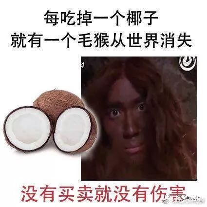 朱一龙的八字分析，属龙的人名字里真不适合带龙字 图片9