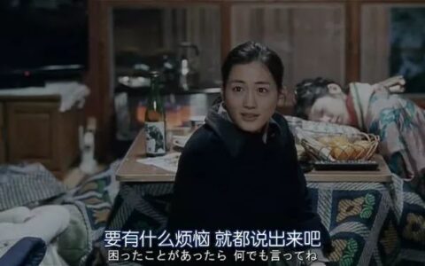 巨蟹女眼里，关于十二星座的正确打开方式