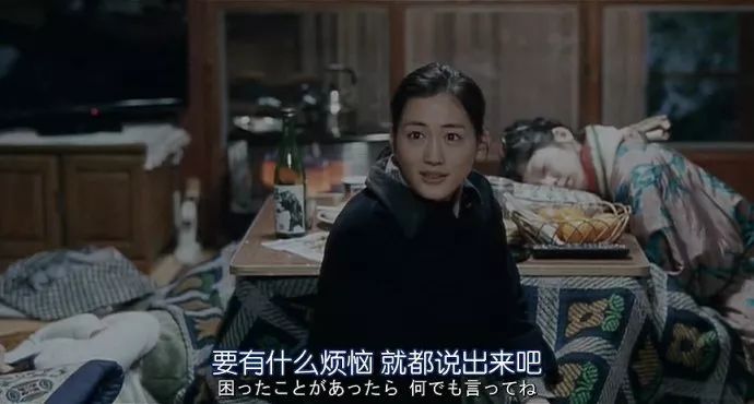 巨蟹女眼里，关于十二星座的正确打开方式 图片25