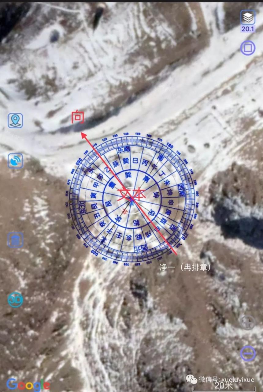 砂飞水反两无情的风水格局 图片3