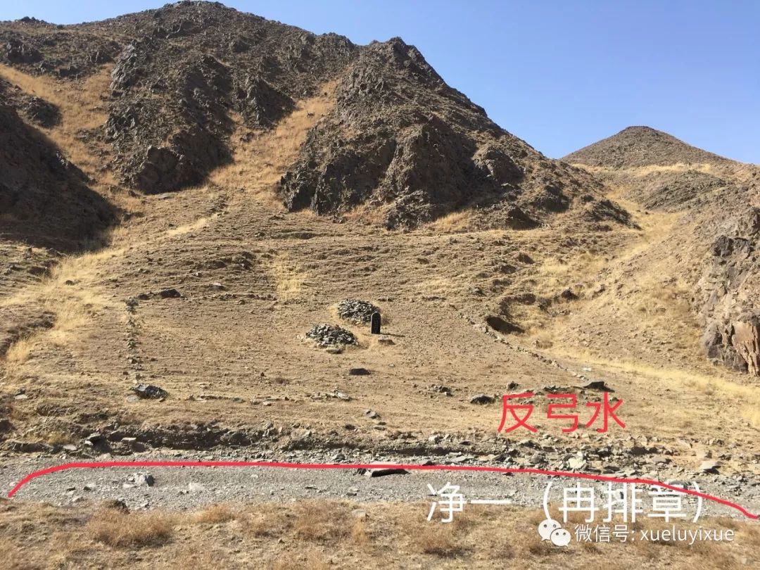 砂飞水反两无情的风水格局 图片9