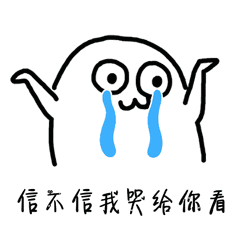 好婆婆与坏婆婆的面相特征 图片23