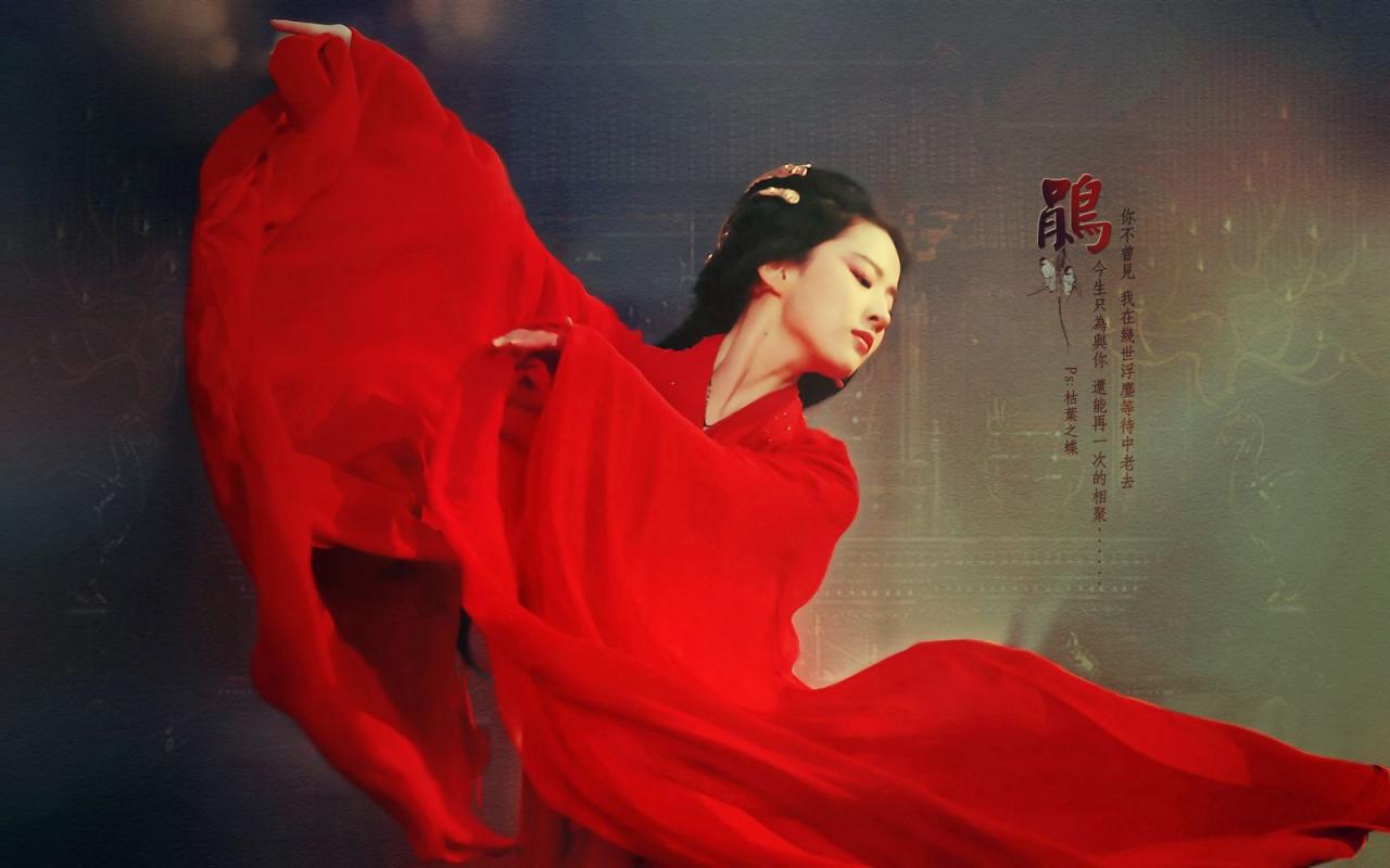 为什么本命年及犯太岁的要穿戴红色？ 图片5