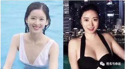 刘强东事件：蒋娉婷看名字就知道此人不正经？ 图片1