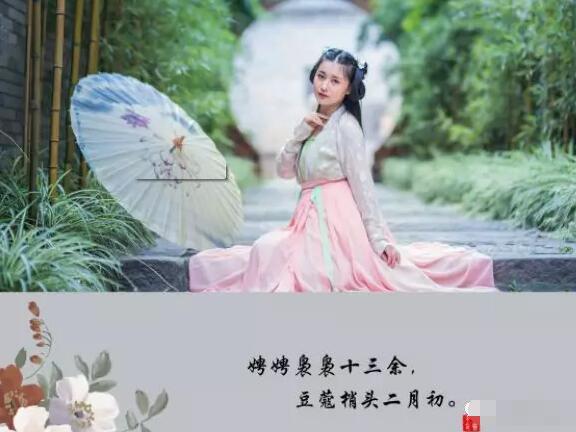 刘强东事件：蒋娉婷看名字就知道此人不正经？ 图片3